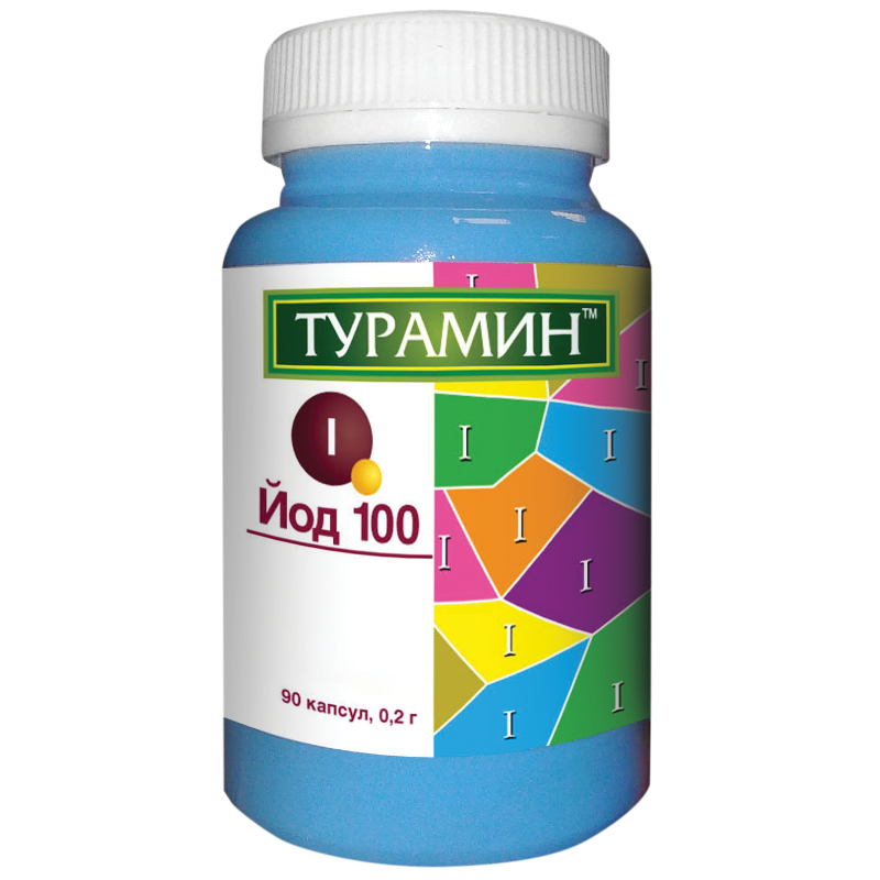 Турамин йод 0,2 капс №90