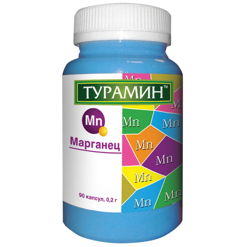 Турамин Марганец капс 0,2 №90