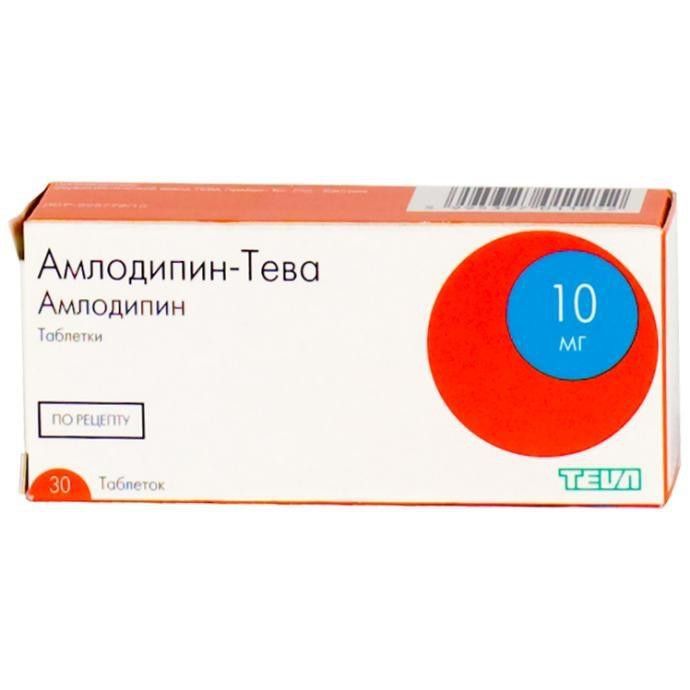 Купить амлодипин 10 мг. Амлодипин Тева 10 мг. Амлодипин 0.5. Амлодипин Тева 2.5 мг.